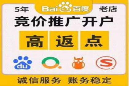 某sem公司如何打造爆款产品